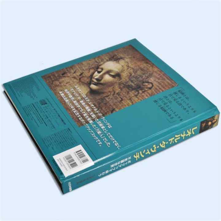 Pop-up Novel Book with Binding Service 
