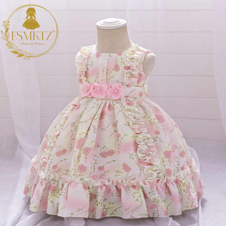 فستان حفلات-party dress