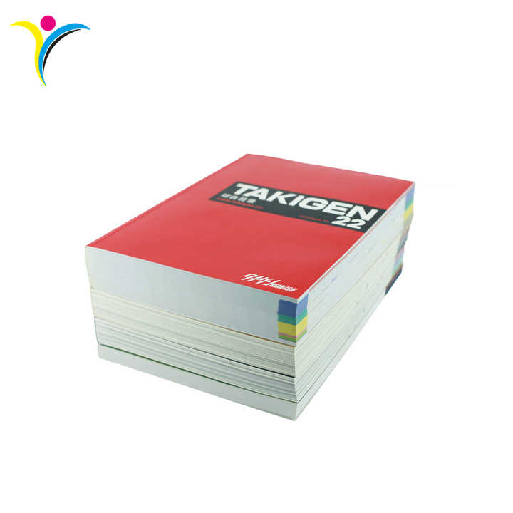High quality offset printing book from manufacturer.