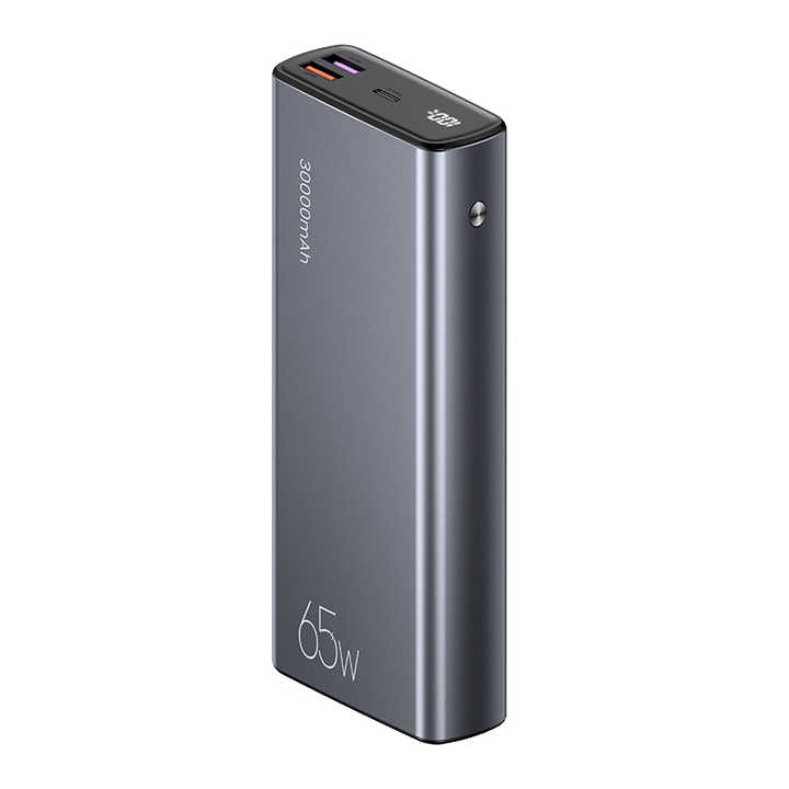 High-power fast power bank 