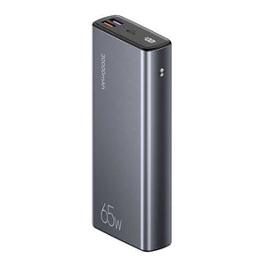 High-power fast power bank 