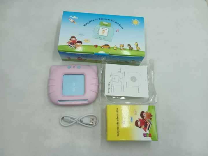 Arabic Flashcards Game 