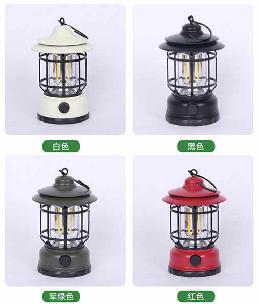 Outdoor camping supplies 