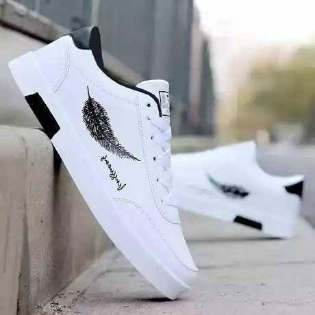 Children's shoes 