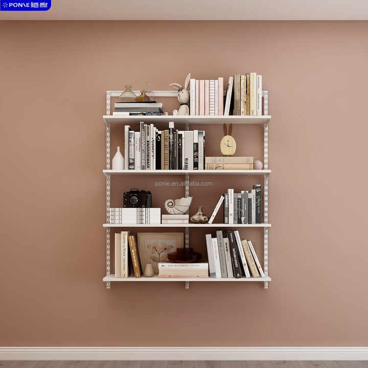Simple white wall-mounted bookshelf 