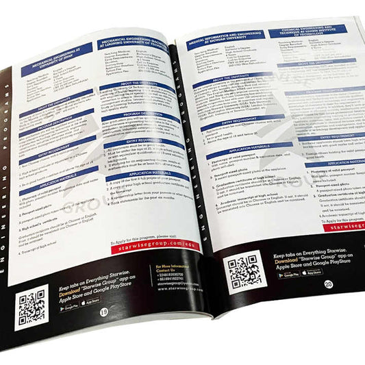 مخصص رخيص ، ورق لامع بألوان كاملة ، طباعة كتاب Custom cheap, full color glossy paper, book printing