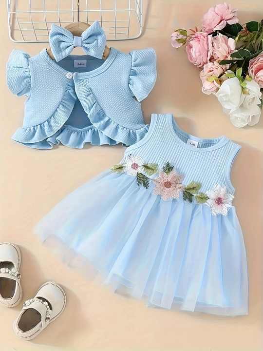 مجموعات ملابس الصيف summer clothing sets