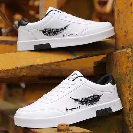 Children's shoes 