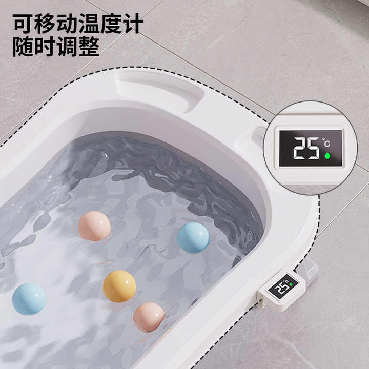 New Special Design Portable Foldable Baby Bath Tub 