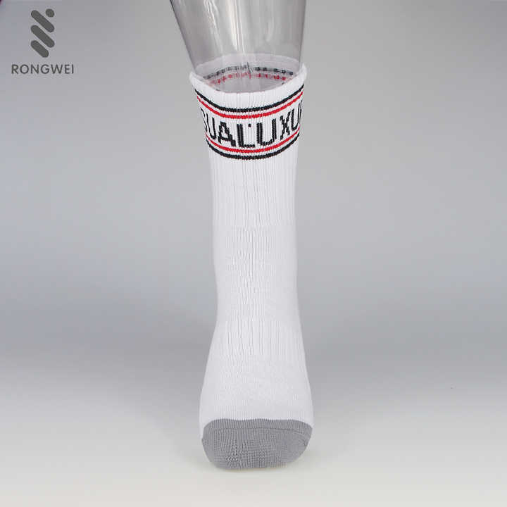 2024 Men's Plain White Sports Basketball Socks Cotton 