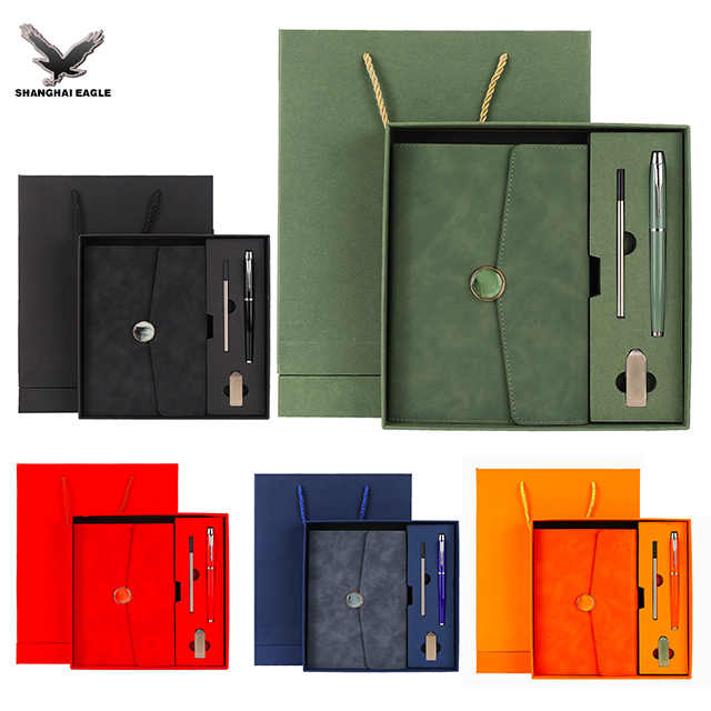 مجموعة ترويجية من الشركة التنفيذية مخصصة . Executive promotional kit customized for luxury business