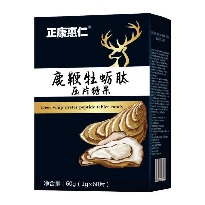 Ginseng Deer Whip Candy Men's Supplements Adult Male Enhancement Candy Men's Ginseng Deer Whip Herbal Supplement Tablets 