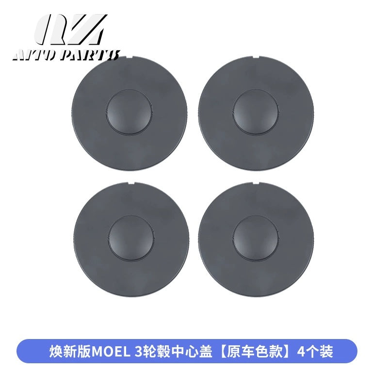 قطع إكسسوارات خارجيه