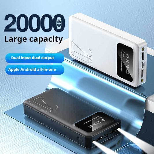 شاحن محمول بسعة 20000 - اجهزة امان