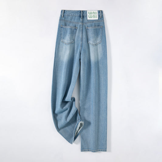 بنطلون نسائي