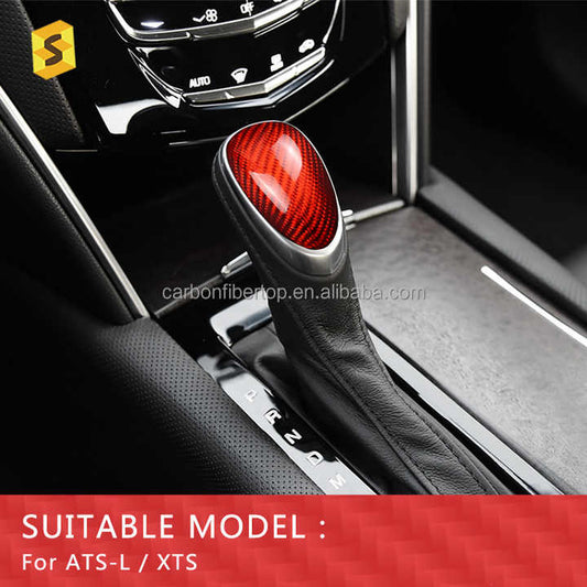 لكاديلاك اكسسوارات