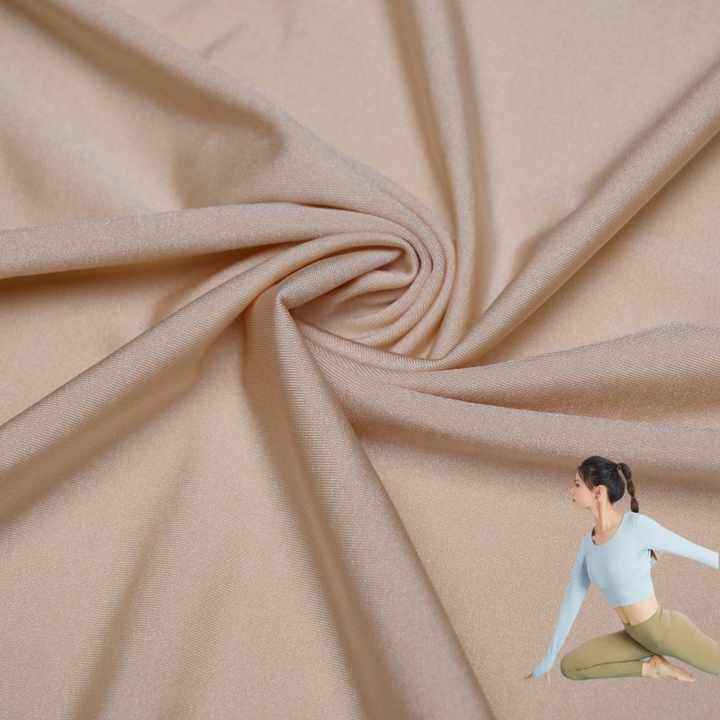 spandex fabric