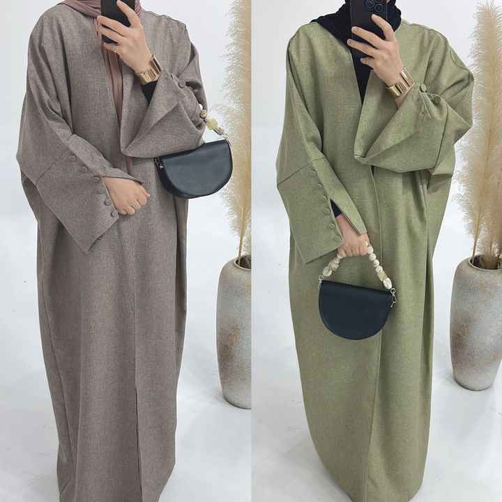 عبايةملونة  كيمونو