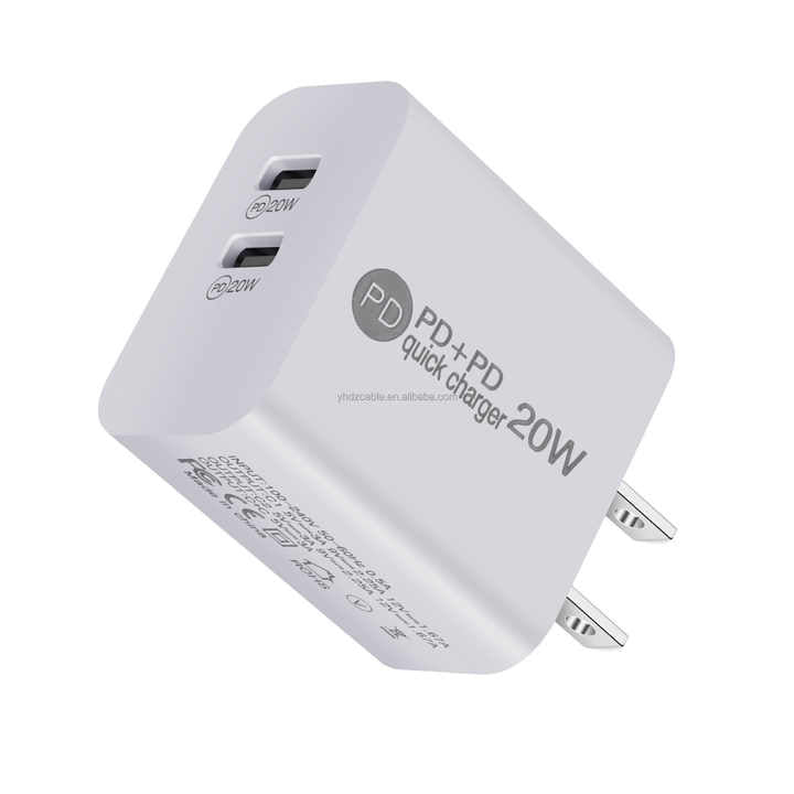 wall charger . شاحن حائط