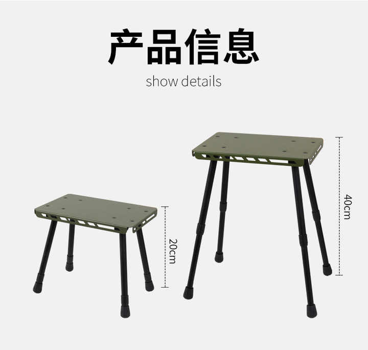 Portable Double Backpack, Tactical Table Stool 