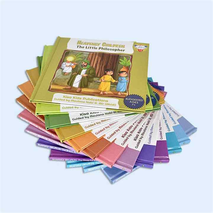Best-selling colorful, educational children's book with a custom hardcover