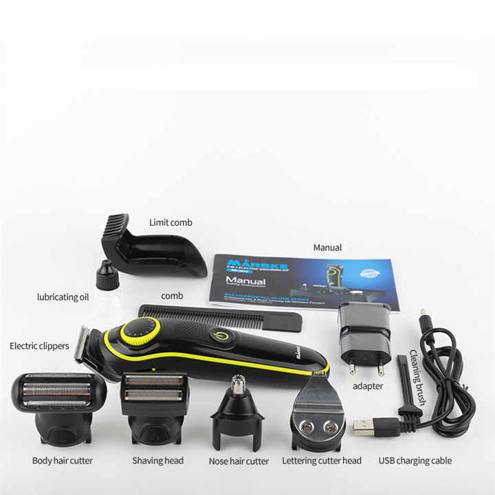 Adjustable hair cutting machine 