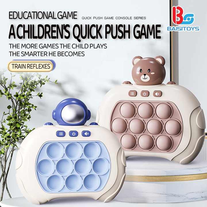 Newly developed games for children 