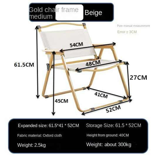 كرسي محمول خفيف