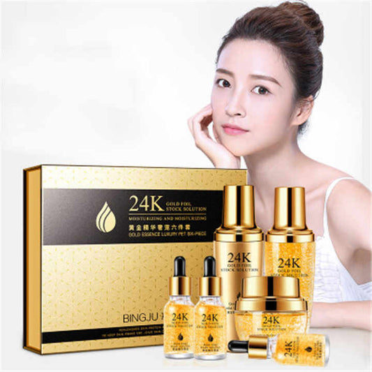 et Oem Private Label Skincare Sets مجموعة العناية بالبشرة -  BINGJU لمستحضرات التجميل