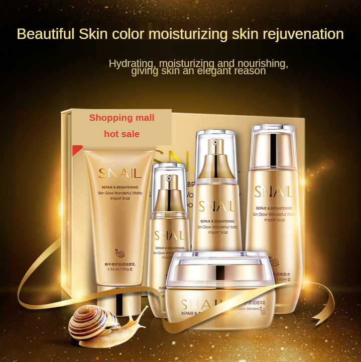 Skin Care Korean Set (New)مجموعة كورية للعناية بالبشرة الداكنة والتجاعيد