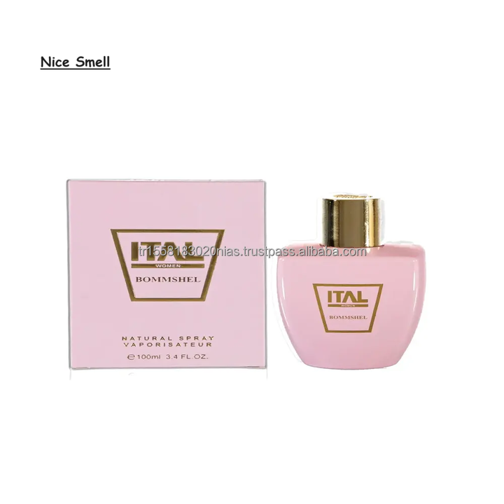 عطر شعبي - رجاليه