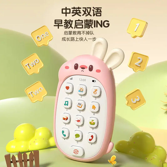 games-ألعاب _العاب رضع