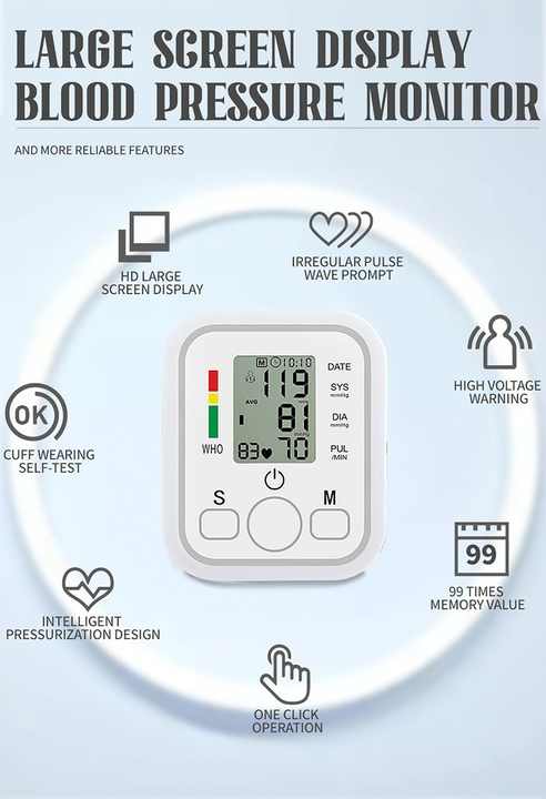 مستلزمات طبيه , Medical supplies