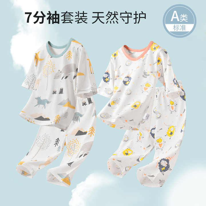 Long sleeve summer pajamas set 