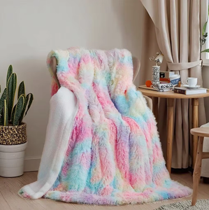 بطانيات و فرو