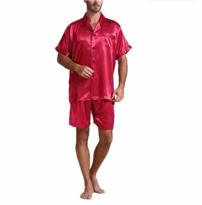 Men's Sleepwear 