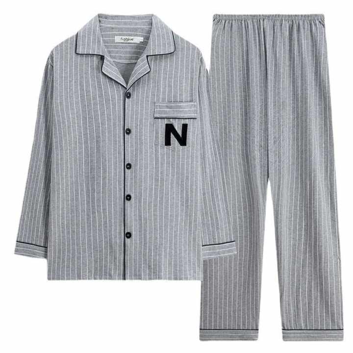 Custom Logo Men's Clothing Cotton Pajama Set 