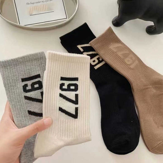 رياضيه - شعار مخصص عالي