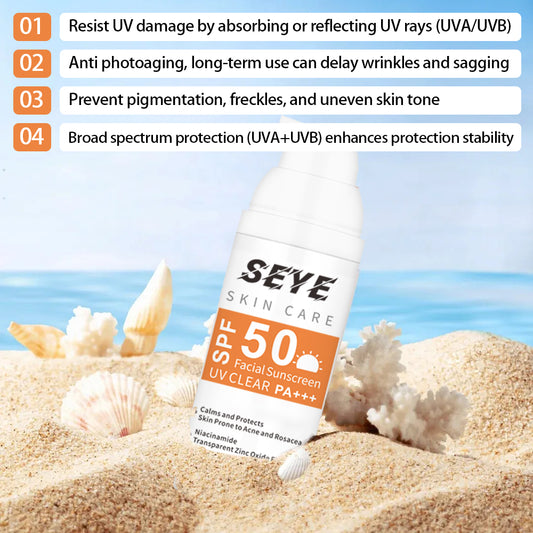 العناية بالجسم