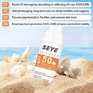 العناية بالجسم