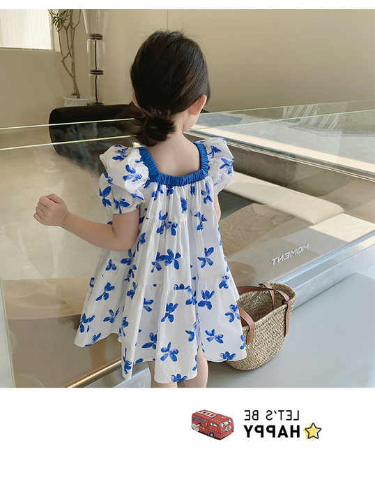 ملابس صيفيه طويلهLong summer clothes