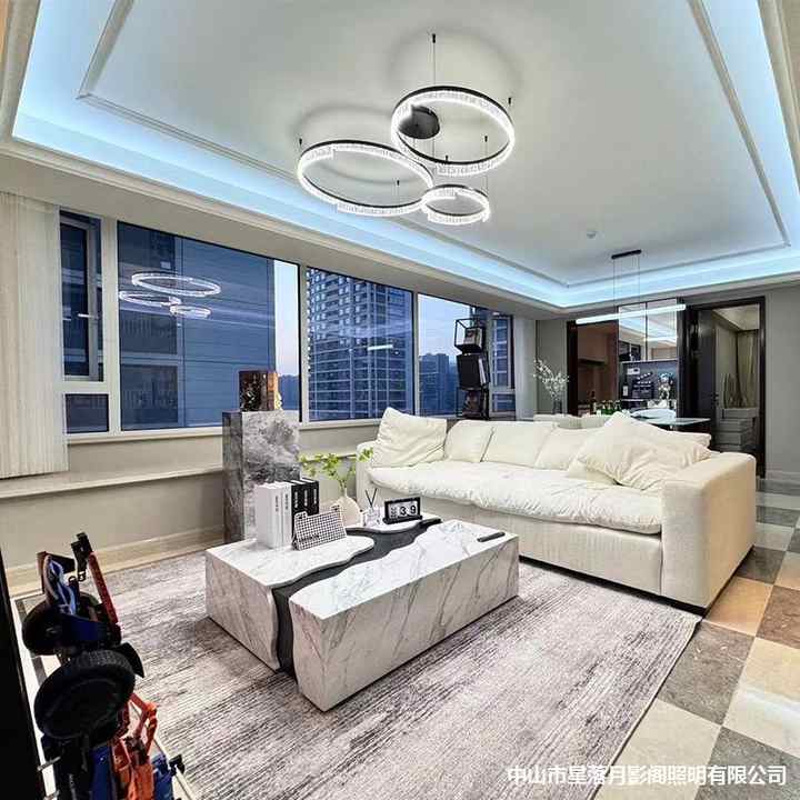 Interior lighting 