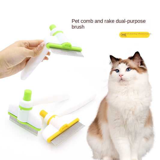 ادوات تنضيف الحيوانات