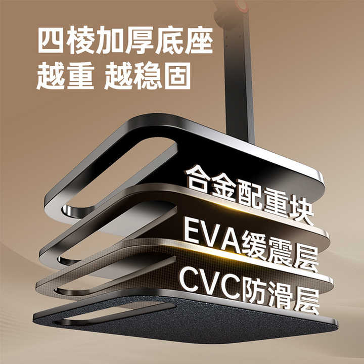 يمكن للهاتف المحمول ذو الذراعين تحمل  . The mobile phone arm can bear 10 kilograms, and the