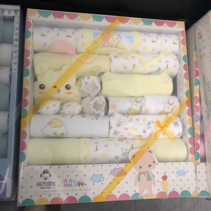 Newborn set 