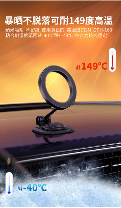 Universal Car Air Vent Phone Mount Long Arm Strong Suction Durable Universal Car Holder 