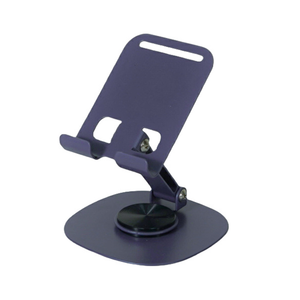Desktop Holder, Foldable Hot Tablet 