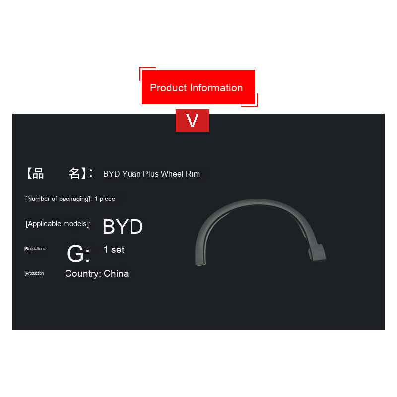 يوان بالإضافة  خارجيه