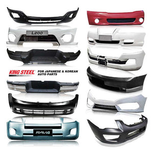 spare parts 