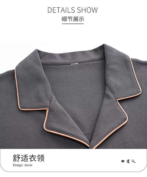 Wholesale top quality men's cotton pajamas. 